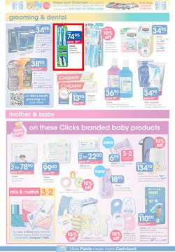 Clicks : Get Summer Ready You Pay Less (13 Dec - 12 Jan 2014), page 6