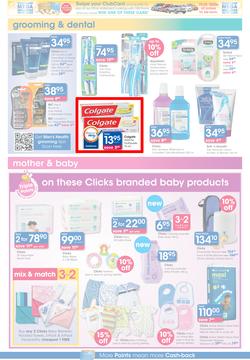 Clicks : Get Summer Ready You Pay Less (13 Dec - 12 Jan 2014), page 6