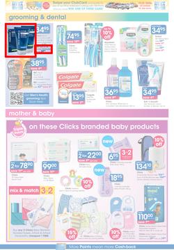 Clicks : Get Summer Ready You Pay Less (13 Dec - 12 Jan 2014), page 6
