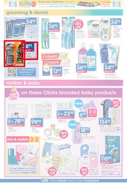 Clicks : Get Summer Ready You Pay Less (13 Dec - 12 Jan 2014), page 6