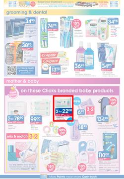Clicks : Get Summer Ready You Pay Less (13 Dec - 12 Jan 2014), page 6