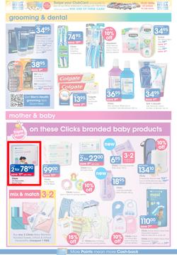 Clicks : Get Summer Ready You Pay Less (13 Dec - 12 Jan 2014), page 6