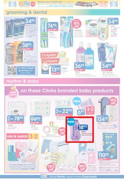 Clicks : Get Summer Ready You Pay Less (13 Dec - 12 Jan 2014), page 6