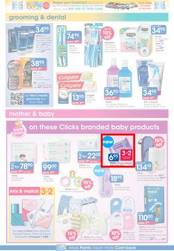 Clicks : Get Summer Ready You Pay Less (13 Dec - 12 Jan 2014), page 6