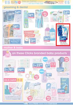 Clicks : Get Summer Ready You Pay Less (13 Dec - 12 Jan 2014), page 6