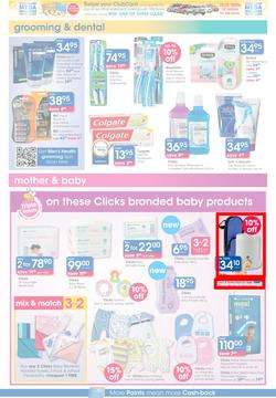 Clicks : Get Summer Ready You Pay Less (13 Dec - 12 Jan 2014), page 6