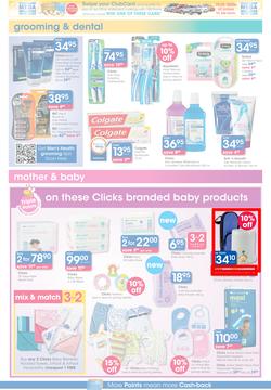 Clicks : Get Summer Ready You Pay Less (13 Dec - 12 Jan 2014), page 6