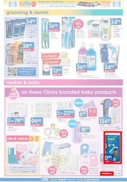 Clicks : Get Summer Ready You Pay Less (13 Dec - 12 Jan 2014), page 6