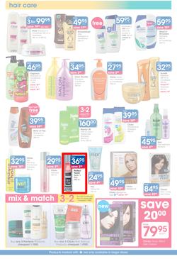 Clicks : Get Summer Ready You Pay Less (13 Dec - 12 Jan 2014), page 10
