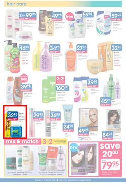 Clicks : Get Summer Ready You Pay Less (13 Dec - 12 Jan 2014), page 10