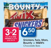 Snickers, Twix, Mars, Bounty Or M&M's Chocolate Bars-Each