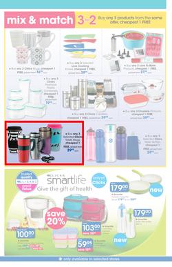 Clicks Mid-Month Sale (15 Dec - 23 Jan 2017), page 36