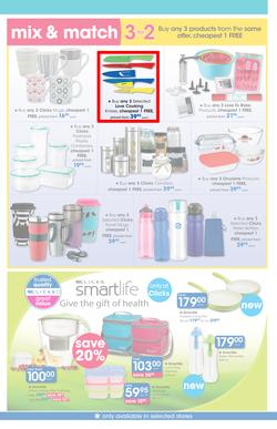Clicks Mid-Month Sale (15 Dec - 23 Jan 2017), page 36