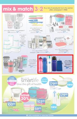 Clicks Mid-Month Sale (15 Dec - 23 Jan 2017), page 36