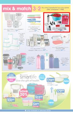 Clicks Mid-Month Sale (15 Dec - 23 Jan 2017), page 36
