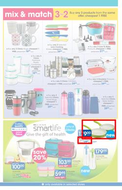 Clicks Mid-Month Sale (15 Dec - 23 Jan 2017), page 36