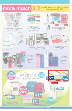 Clicks Mid-Month Sale (15 Dec - 23 Jan 2017), page 36