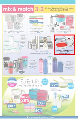 Clicks Mid-Month Sale (15 Dec - 23 Jan 2017), page 36