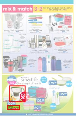 Clicks Mid-Month Sale (15 Dec - 23 Jan 2017), page 36