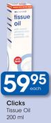 Clicks Tissue Oil-200ml