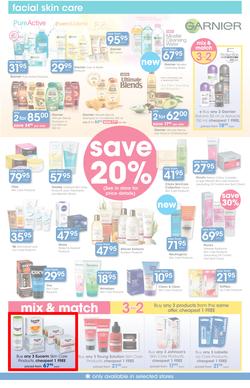 Clicks Mid-Month Sale (15 Dec - 23 Jan 2017), page 5