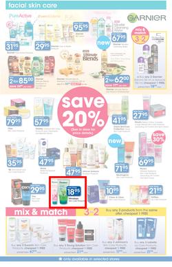 Clicks Mid-Month Sale (15 Dec - 23 Jan 2017), page 5