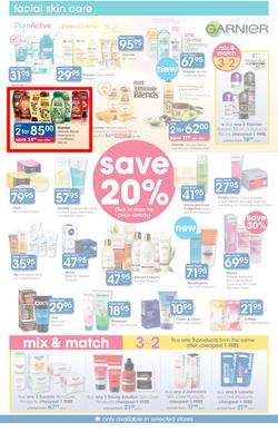 Clicks Mid-Month Sale (15 Dec - 23 Jan 2017), page 5
