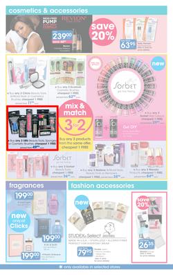 Clicks Mid-Month Sale (15 Dec - 23 Jan 2017), page 7