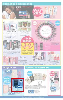Clicks Mid-Month Sale (15 Dec - 23 Jan 2017), page 7
