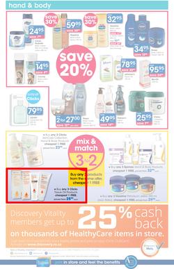 Clicks Mid-Month Sale (15 Dec - 23 Jan 2017), page 8