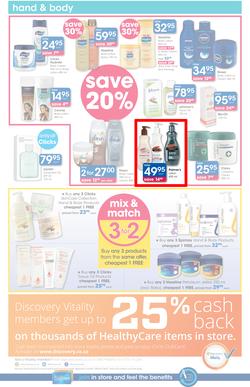 Clicks Mid-Month Sale (15 Dec - 23 Jan 2017), page 8