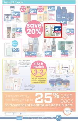Clicks Mid-Month Sale (15 Dec - 23 Jan 2017), page 8