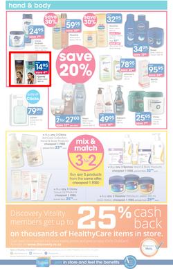 Clicks Mid-Month Sale (15 Dec - 23 Jan 2017), page 8