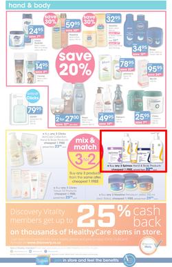 Clicks Mid-Month Sale (15 Dec - 23 Jan 2017), page 8