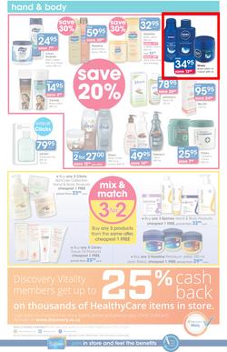 Clicks Mid-Month Sale (15 Dec - 23 Jan 2017), page 8