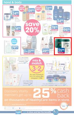 Clicks Mid-Month Sale (15 Dec - 23 Jan 2017), page 8