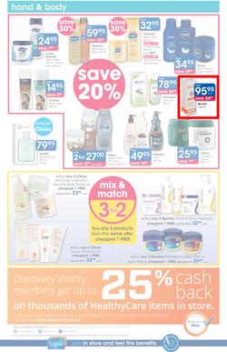 Clicks Mid-Month Sale (15 Dec - 23 Jan 2017), page 8