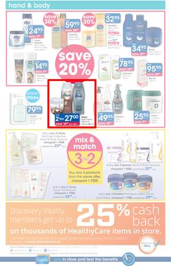 Clicks Mid-Month Sale (15 Dec - 23 Jan 2017), page 8