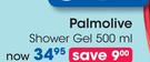 Palmolive Shower Gel-500ml