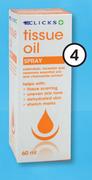 Clicks Tissue Oil Spray-60ml