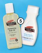 Palmer's Cocoa Butter Formula-50ml