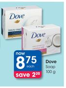 Dove Soap-100g