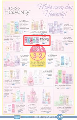 Clicks Mid-Month Sale (15 Dec - 23 Jan 2017), page 11