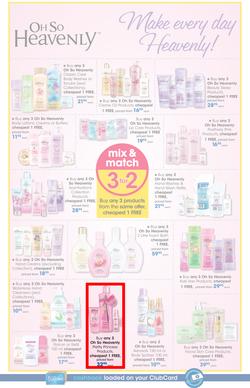 Clicks Mid-Month Sale (15 Dec - 23 Jan 2017), page 11