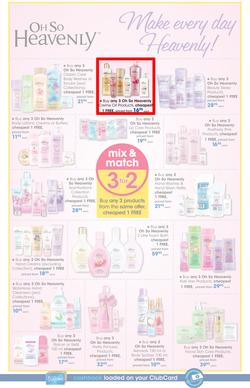 Clicks Mid-Month Sale (15 Dec - 23 Jan 2017), page 11
