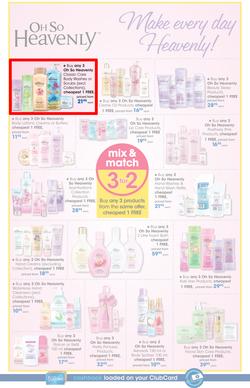 Clicks Mid-Month Sale (15 Dec - 23 Jan 2017), page 11
