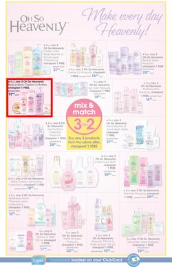 Clicks Mid-Month Sale (15 Dec - 23 Jan 2017), page 11