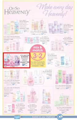 Clicks Mid-Month Sale (15 Dec - 23 Jan 2017), page 11