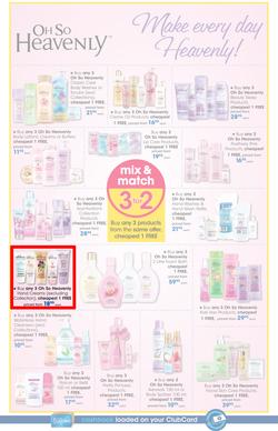 Clicks Mid-Month Sale (15 Dec - 23 Jan 2017), page 11