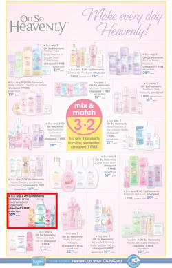 Clicks Mid-Month Sale (15 Dec - 23 Jan 2017), page 11